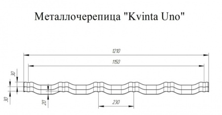 Металлочерепица Grand Line Kvinta Uno Satin Matt 0,5