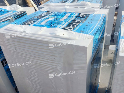 Газобетонные блоки Бонолит Дмитров D400 625х250х500 стеновые